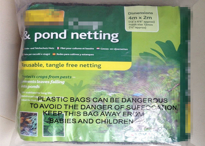 PP Material Pond Cover Child Safety Netting For Garden And Pool