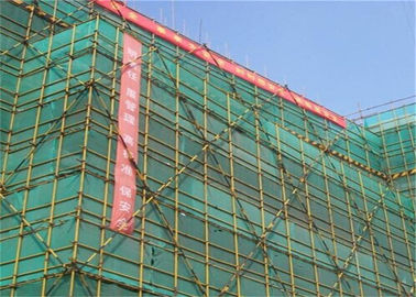 中国 プラスチックPEの物質的な構造安全網造る保護のために使用します 工場